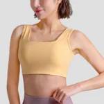 Nylon Breathable Yellow Bra