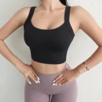 Wide-shouldered buckle integrated back bra