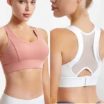 Nylon Rear Three Row Buckled Bra