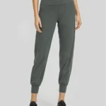 Lightweight Nylon High Waist Jogger