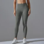 Scrunch Nylon Push Up Leggings