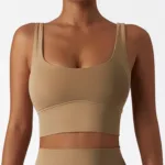 Nylon Bra with Removeable Chest Pads