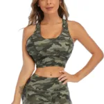 Sleek Cloud Hide Camouflage Bra